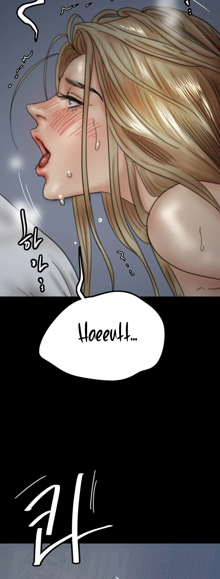 Daughters of Benefactors Chapter 08 - Page 47